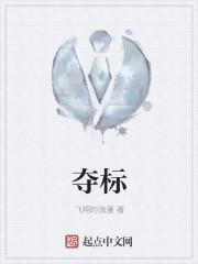 我许个愿我许个愿保佑