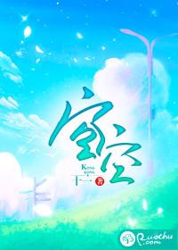 空空导弹飞行速度