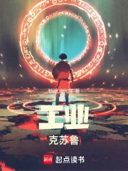工业克苏鲁是什么意思以及它的起源是什么?