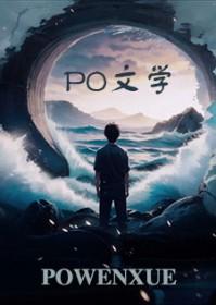 如你所愿不再见免费阅读
