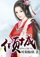 三角梅优缺点