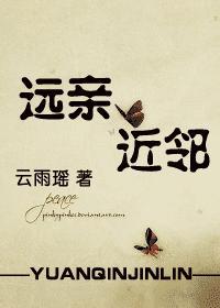 二九两数取一个打一准确生肖