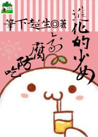防腐剂吃下去会怎么样
