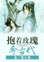 抱着玫瑰花的女生图片