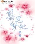集赞靠谱吗
